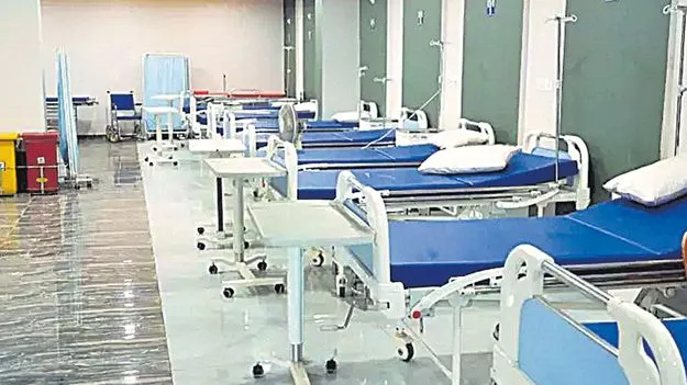 ESI Hospital: శంషాబాద్‌లో 100 పడకల ఈఎస్ఐ ఆస్పత్రి