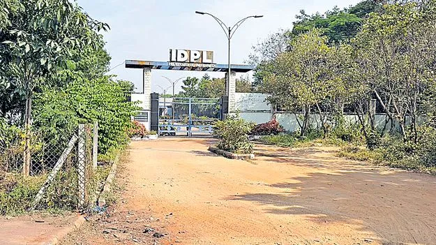 IDPL Faces Land Encroachment: 4000కోట్ల  ఐడీపీఎల్‌ భూములు కృష్ణార్పణం