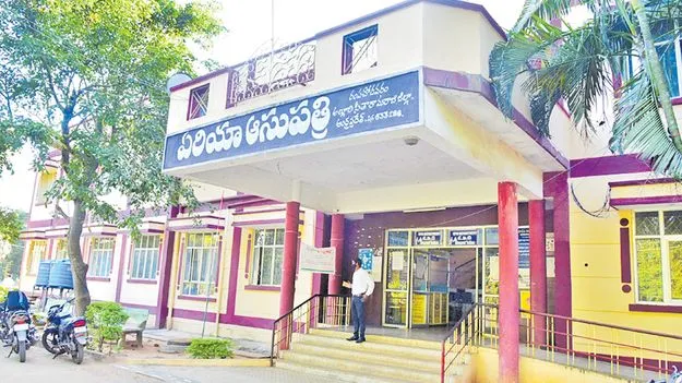 Post Mortem Scheduled: మావోయిస్టుల మృతదేహాలకు నేడు పోస్టుమార్టం