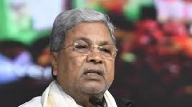 SC Issues Notice to CM Siddaramaiah: సిద్దరామయ్యకు సుప్రీంకోర్టు నోటీసు