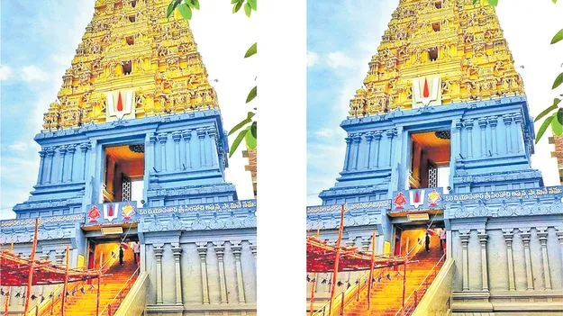 Temple Hundi Frauds: దేవదాయంలో హుండీ దొంగలు!