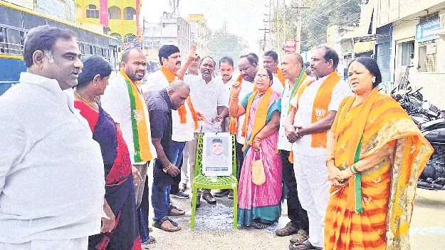 మార్కాపురం జిల్లా ప్రకటనపై హర్షం 