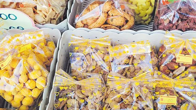Ultra processed food: ప్యాకేజీ ఫుడ్డుకే జై...