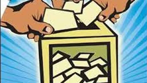 Second Phase of Panchayat Elections: రెండో విడత పంచాయతీ రేపే!