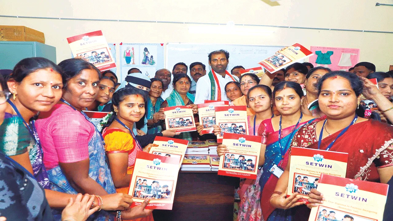స్వయం ఉపాధి పొందేందుకే..  సెట్విన్‌ శిక్షణ కేంద్రం 