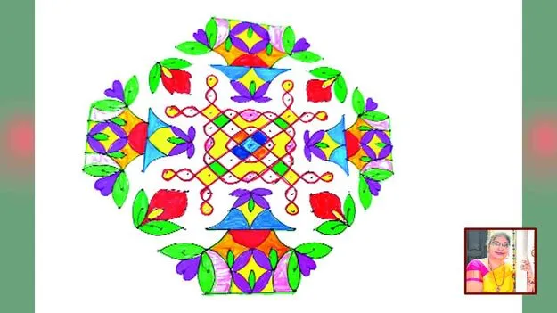 A Beautiful Rangoli Pattern:  ముత్యాల ముగ్గు