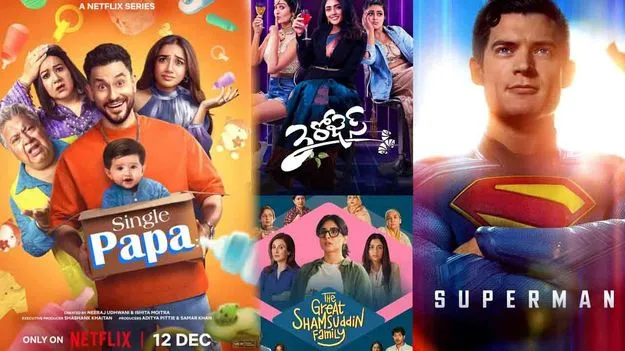 Upcoming OTT Releases This Week: ఈ వారమే విడుదల 7 12 2025