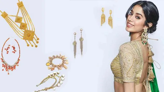 Fringe Jewelry Trend: ‘ఫ్రింజ్‌’ మెరుపులు