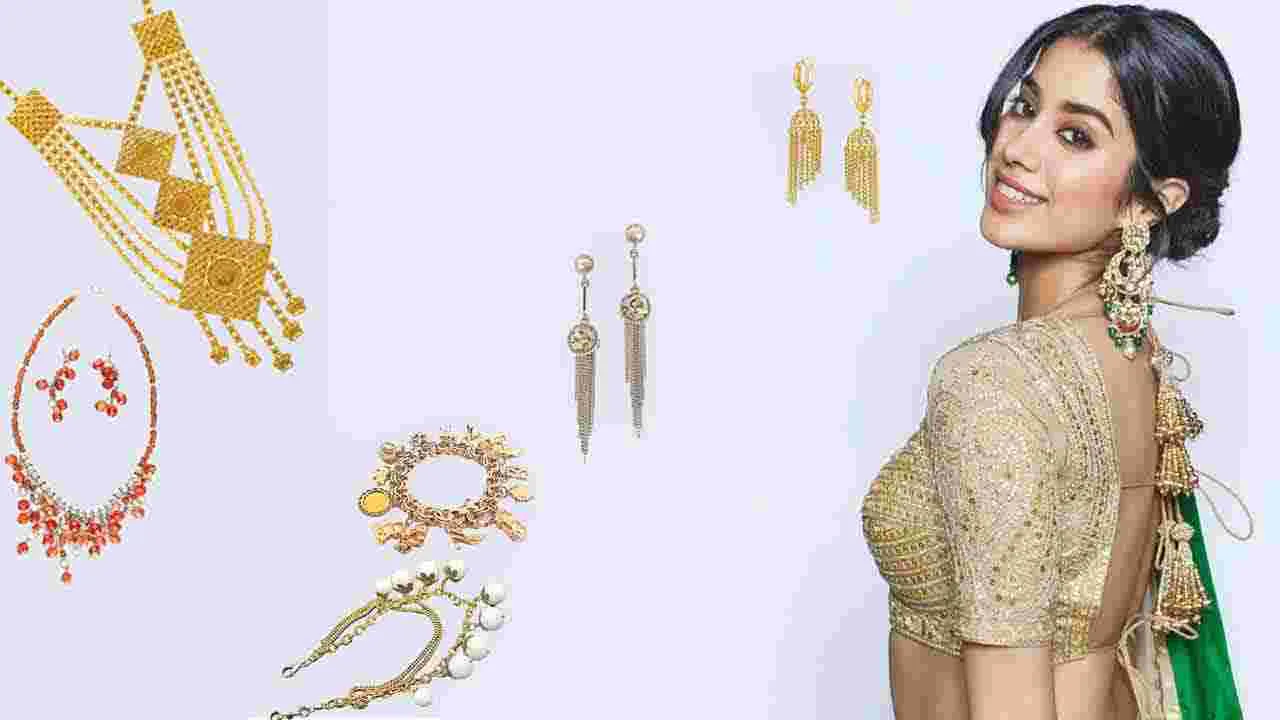 Fringe Jewelry Trend: ‘ఫ్రింజ్‌’ మెరుపులు