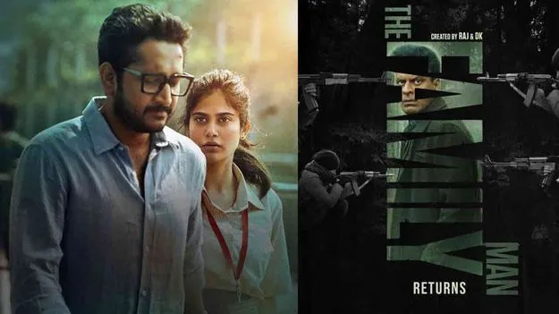 OTT Releases This Week: ఈ ఆదివారం నుంచి వచ్చే శనివారంలోగా