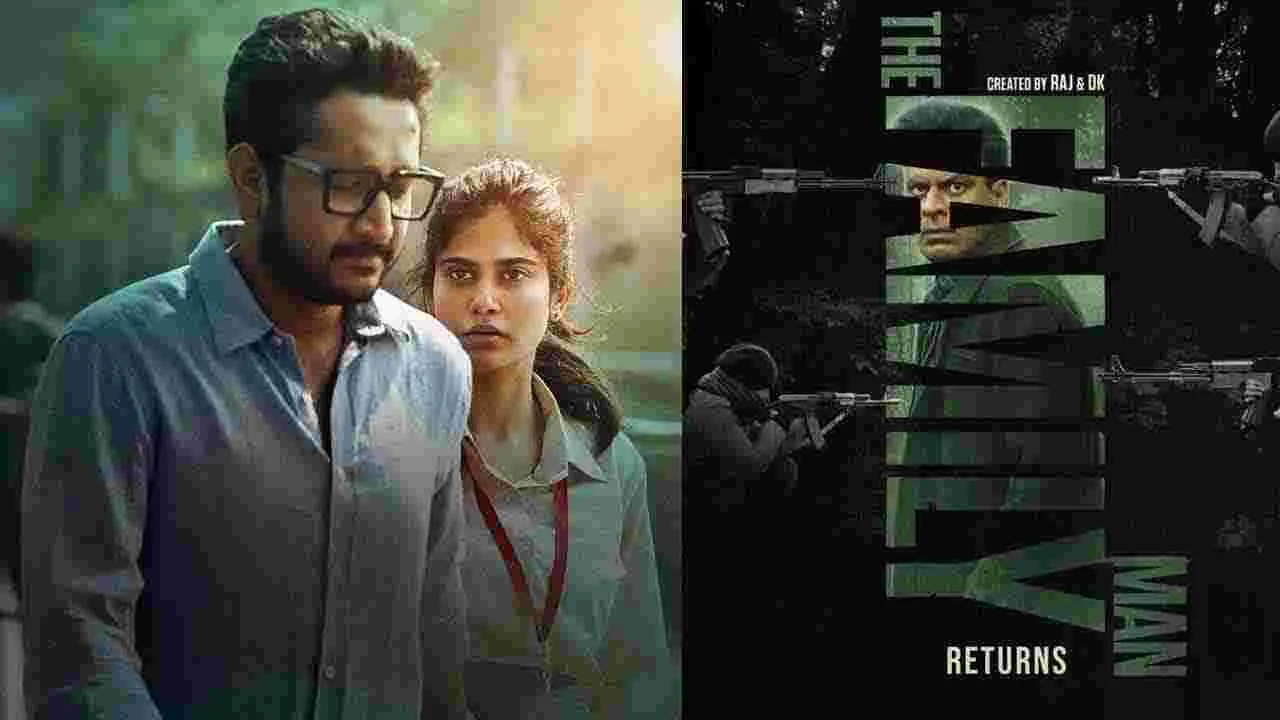 OTT Releases This Week: ఈ ఆదివారం నుంచి వచ్చే శనివారంలోగా