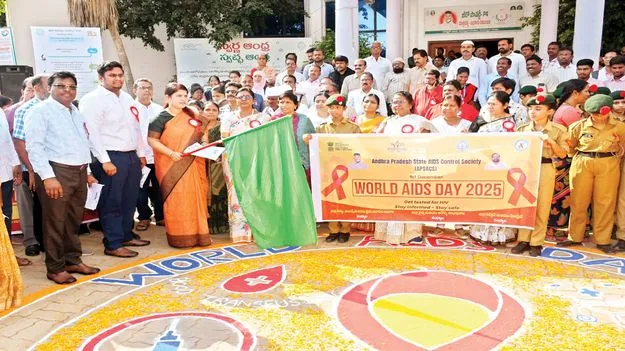 ధైర్యంగా ఉండండి