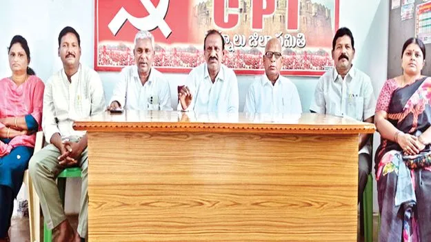 10న నిరసన ప్రదర్శనలు 