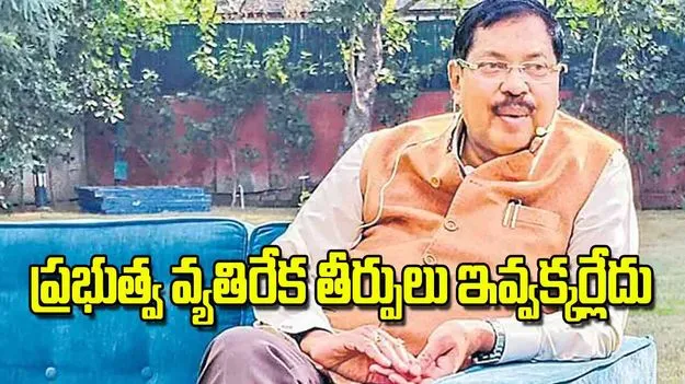 Justice Gavai: ప్రభుత్వ వ్యతిరేక తీర్పులు ఇవ్వక్కర్లేదు