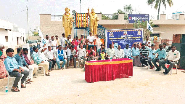 ఘనంగా భీమా కోరేగావ్‌ విజయ్‌ దివస్‌