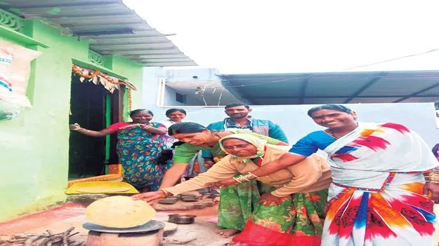 అంతకుమించి..