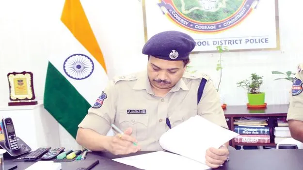 బాధ్యతలు స్వీకరించిన ఎస్పీ 