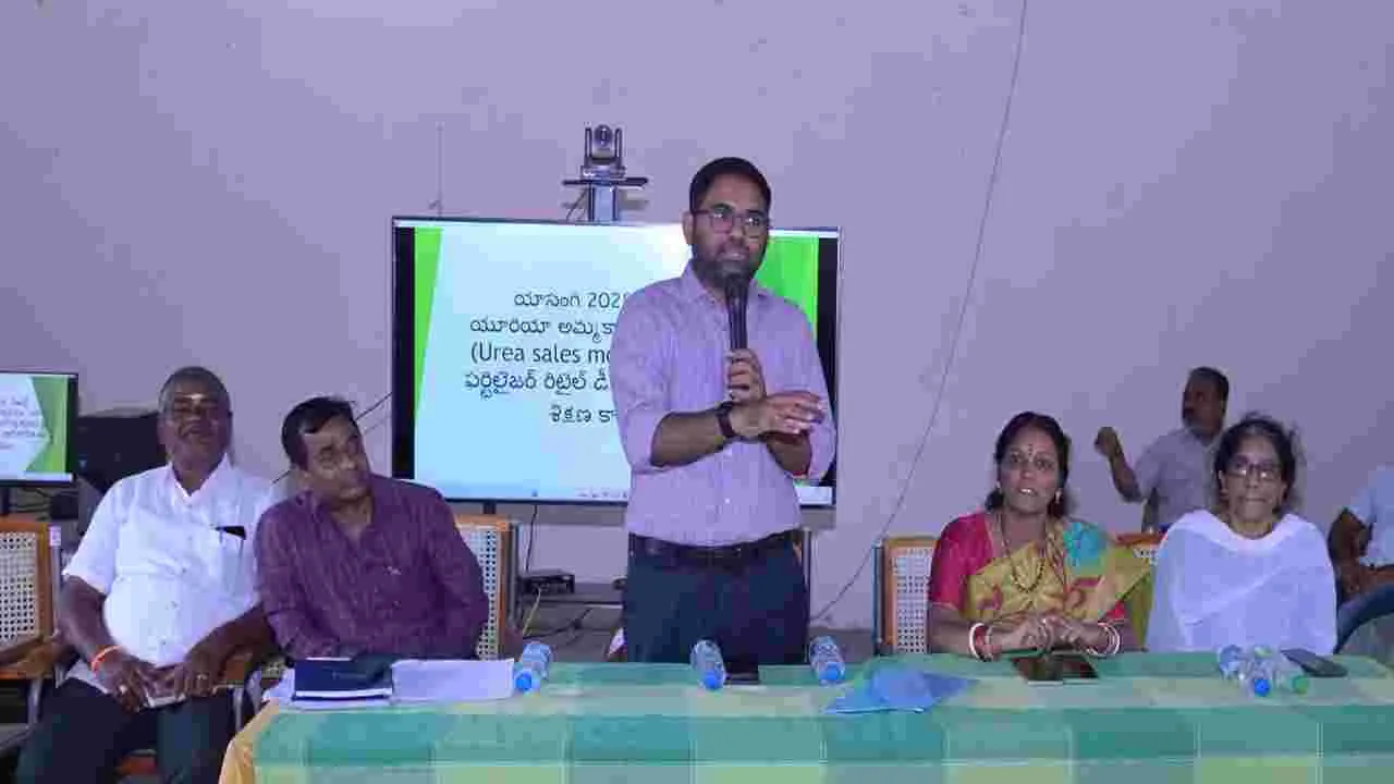 రైతులందరికీ యూరియా అందేలా ప్రణాళిక 