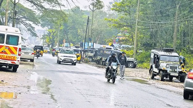 రోజంతా ముసురు