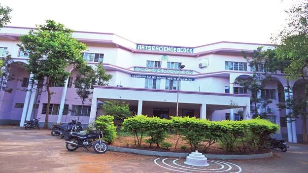 పీయూలో ర్యాగింగ్‌