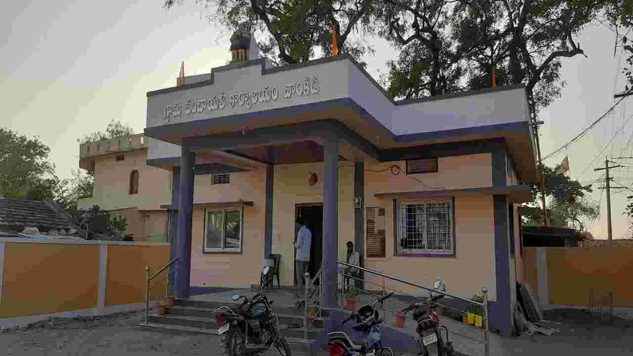 kumaram bheem asifabad- ప్రమాణమే ప్రధానం