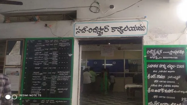 గాడిన పడేనా...?