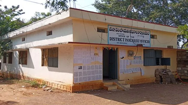 పంచాయతీ ఎన్నికల ప్రక్రియ షురూ...