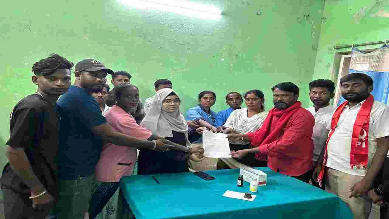 kumaram bheem asifabad- భీమ్‌ సొసైటీపై చర్యలు తీసుకోవాలి