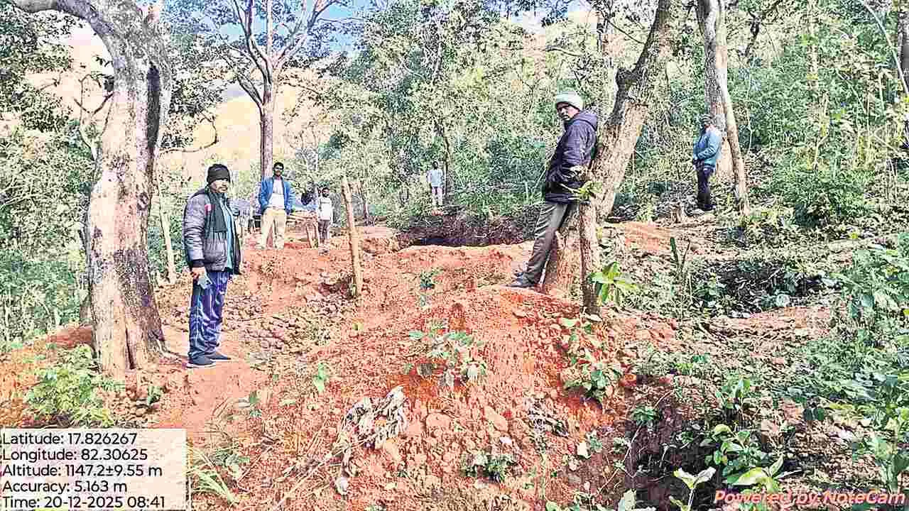 సిగినాపల్లి రంగురాళ్ల క్వారీపై ప్రత్యేక నిఘా