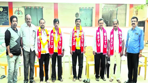 STU: ఎస్టీయూ మండల కమిటీ ఎన్నిక