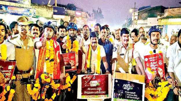 డ్రగ్స్‌ రహిత రాష్ట్రమే ప్రభుత్వ లక్ష్యం 