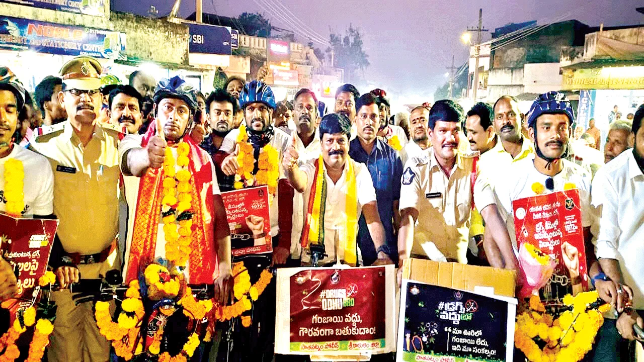 డ్రగ్స్‌ రహిత రాష్ట్రమే ప్రభుత్వ లక్ష్యం