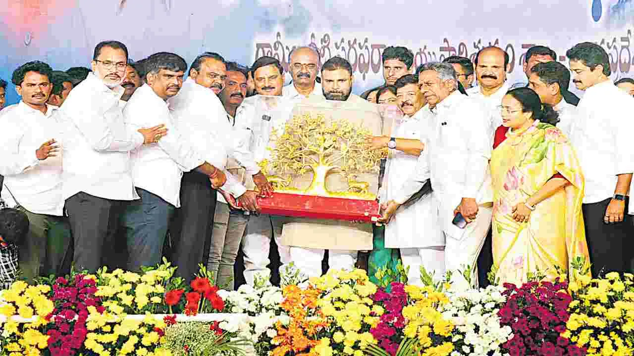 జన గోదారి!