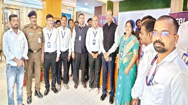 ఎస్‌బీఐ సేవలు అభినందనీయం 