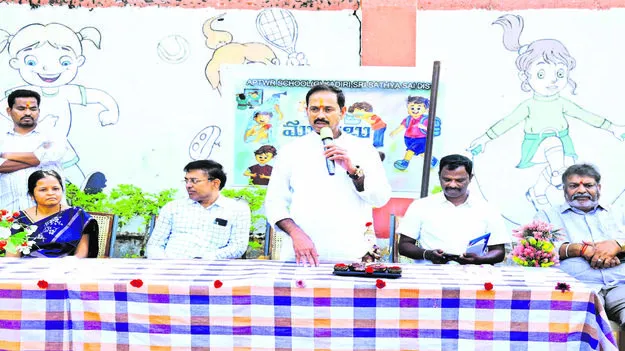 MLA: పరిశుభ్రతను పాటించాలి : ఎమ్మెల్యే 