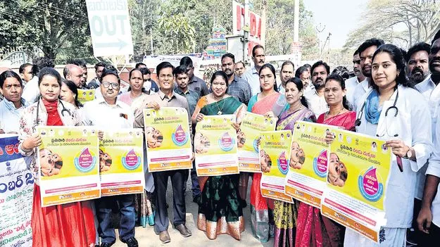 నేటి నుంచి పల్స్‌పోలియో