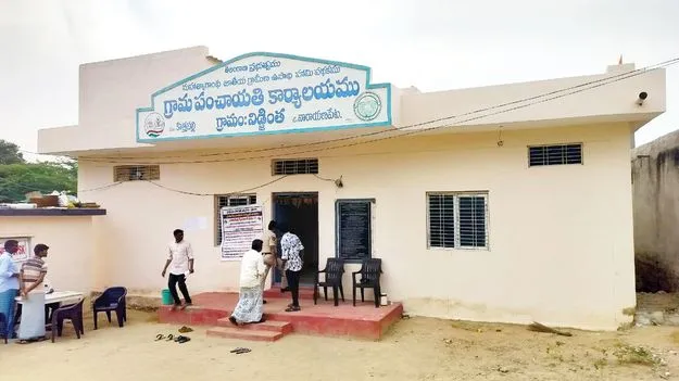 తొలి విడతలో 23 గ్రామాలు ఏకగ్రీవం