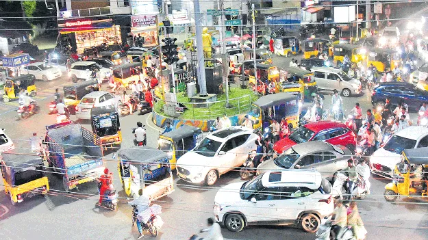 ్డ్డట్రాఫిక్‌ టెర్రర్‌