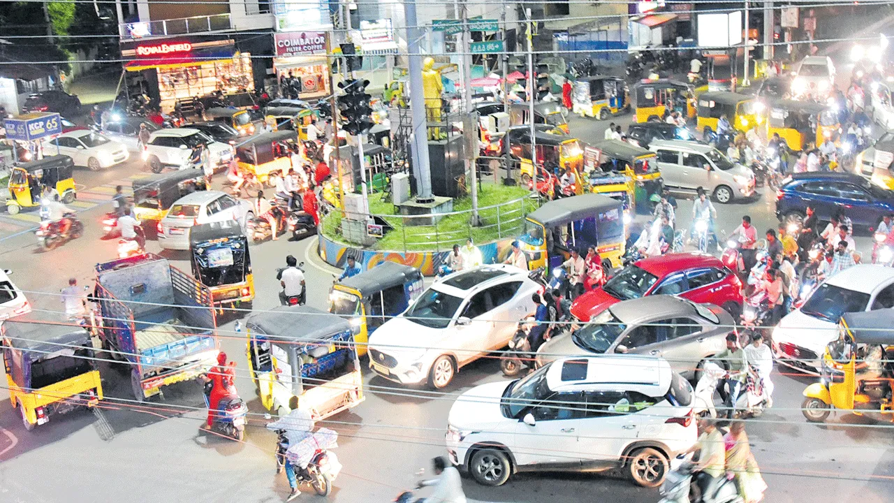 ్డ్డట్రాఫిక్‌ టెర్రర్‌