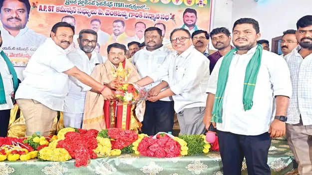 కూటమి ప్రభుత్వంతోనే గిరిజనుల అభివృద్ధి 