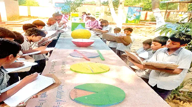  గణితంలో ఘనులు 