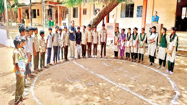 Math is the key గణితం కీలకం