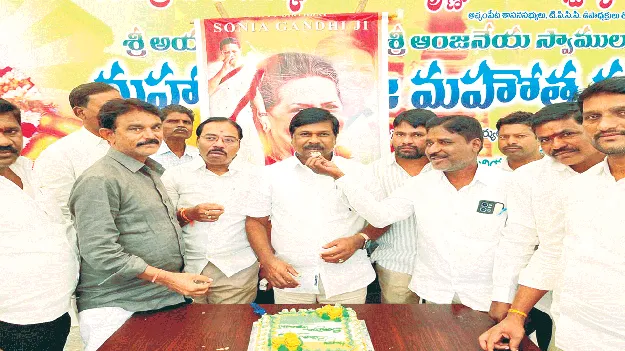 కాంగ్రెస్‌తోనే పేదలకు సంక్షేమ పథకాలు