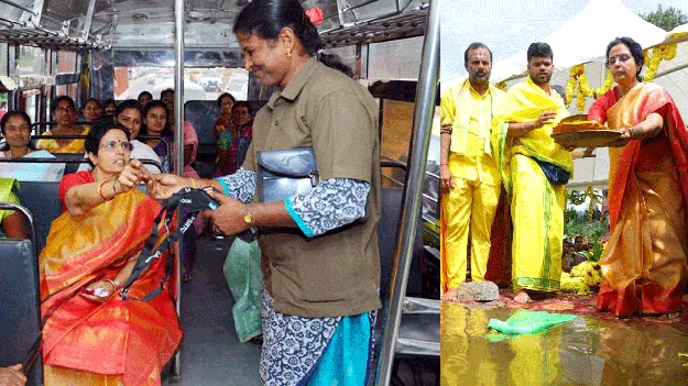 కుప్పం ప్రజలకు రుణపడి ఉంటా!