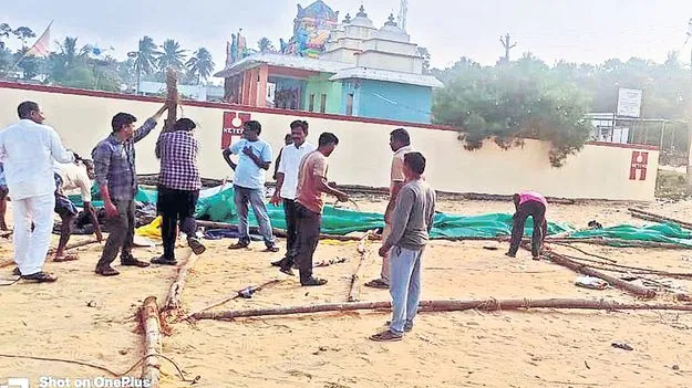 బల్క్‌డ్రగ్‌ ఉద్యమానికి తెర