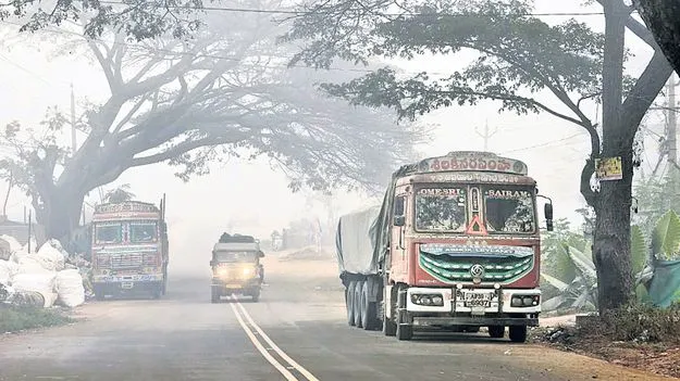 తగ్గని చలి తీవ్రత