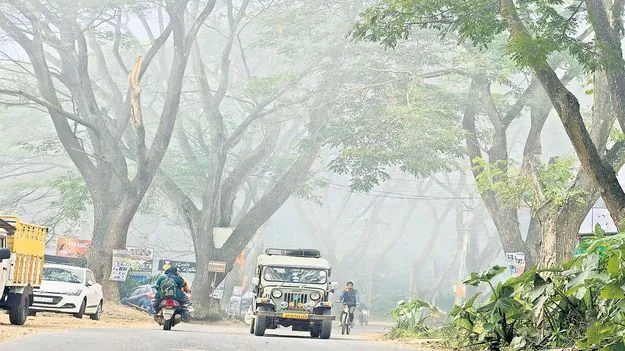 ఉష్ణోగ్రతలు పెరిగినా.... తగ్గని పొగమంచు 