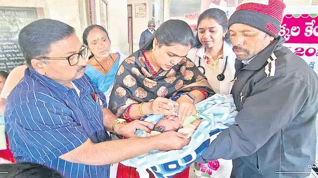 విజయవంతంగా పల్స్‌ పోలియో