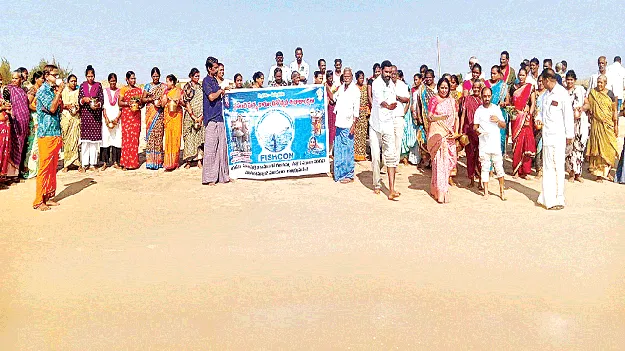 తీరంపై హక్కు కల్పించాలి