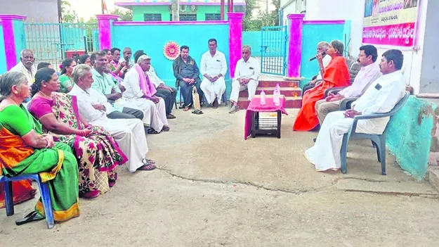 MEETING: ‘ఐక్యత కోసమే హిందూ సమ్మేళనం’ 